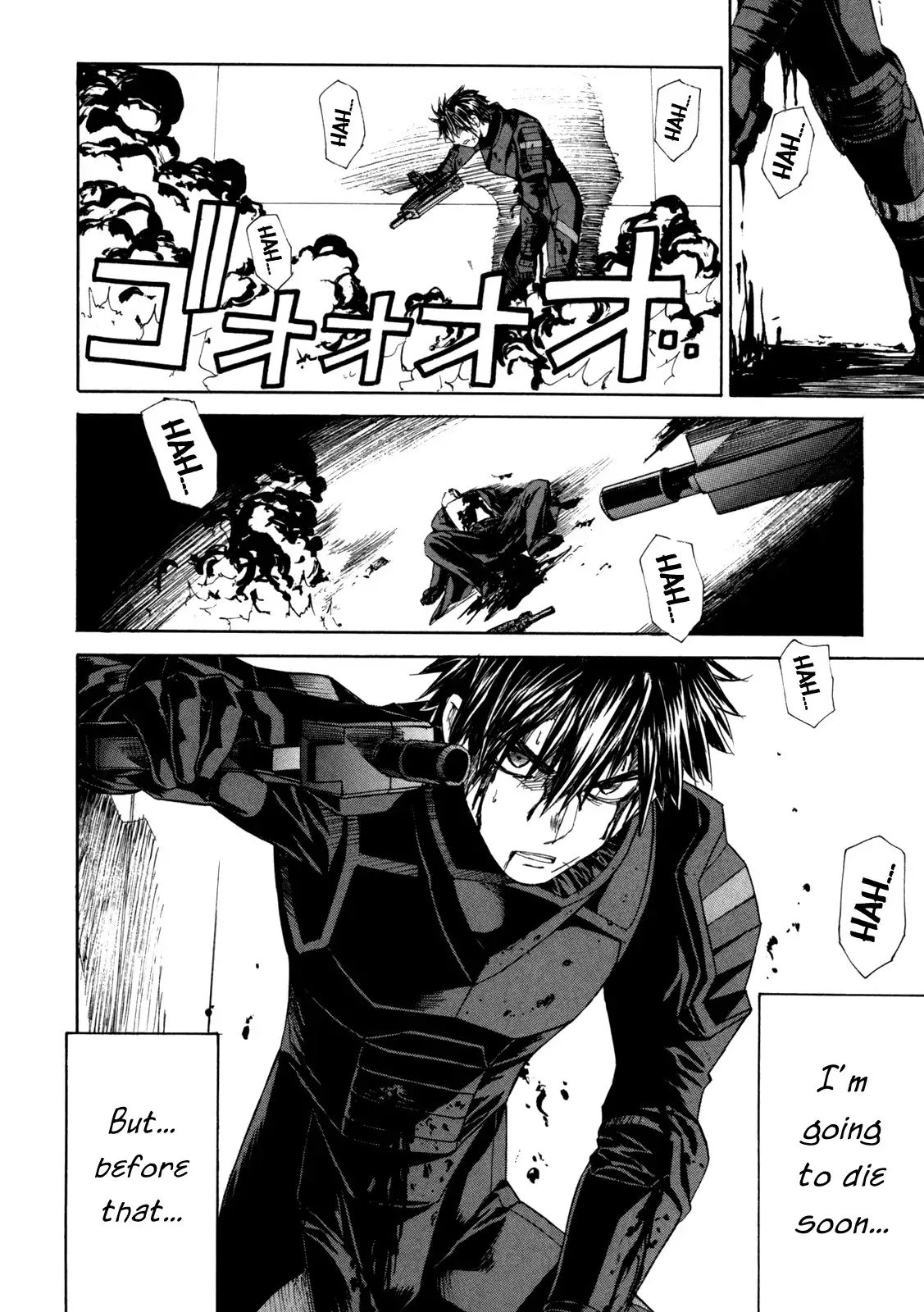 Full Metal Panic Sigma Chapter 34 23